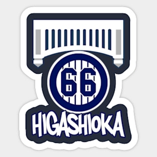 Yankees Higashioka Sticker